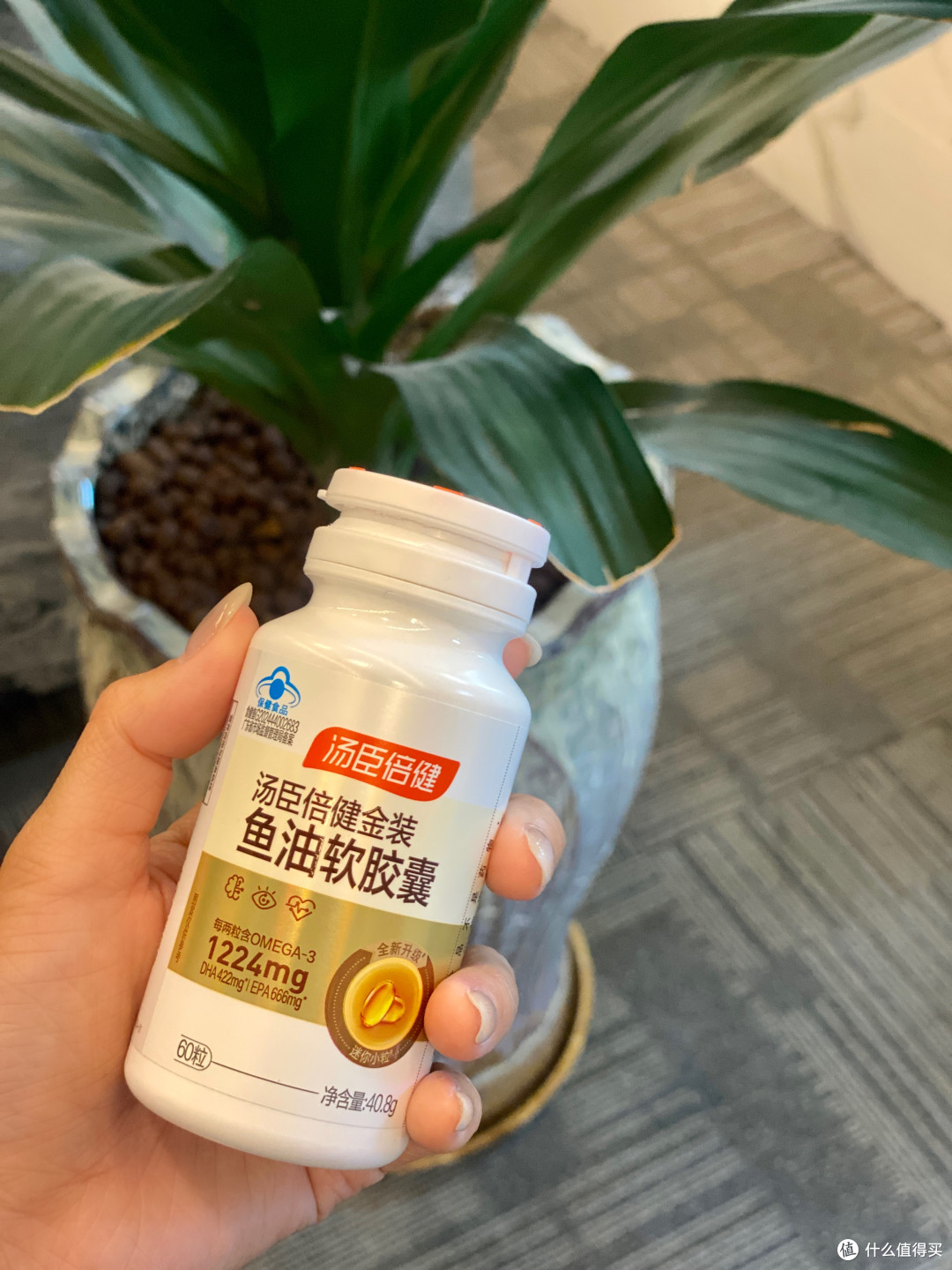 鱼油的功效和作用有哪些?高血脂党学起来