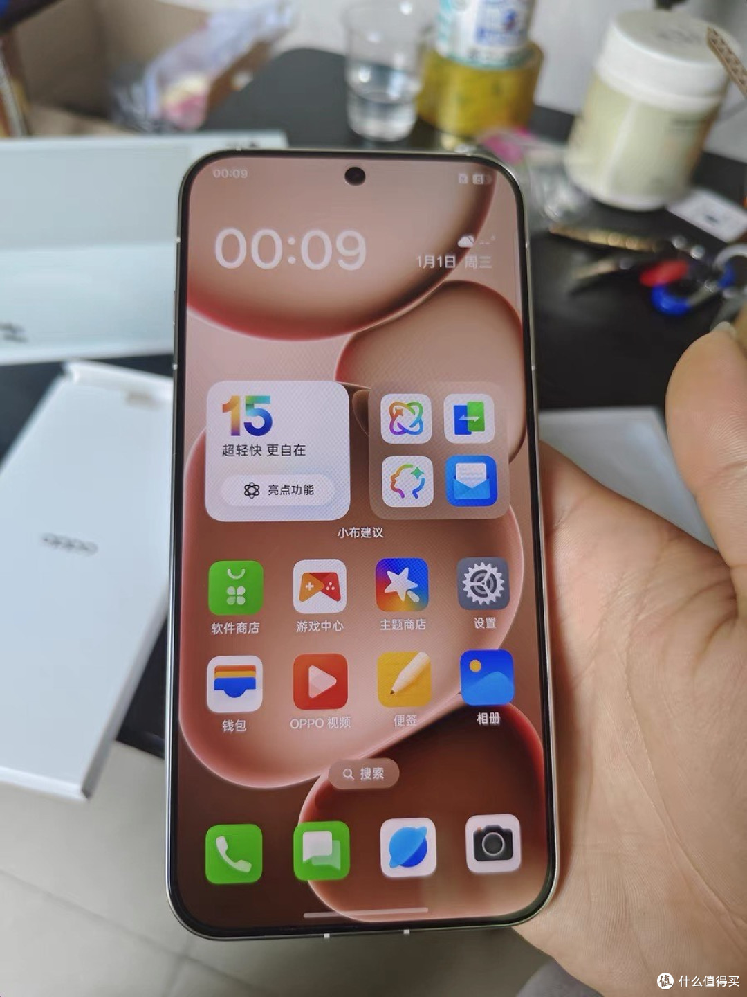 重度游戏无忧,OPPO Find X8s拍照也出色