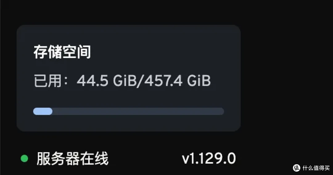 armbian用casaos手搓nas,一定先做这个动作!