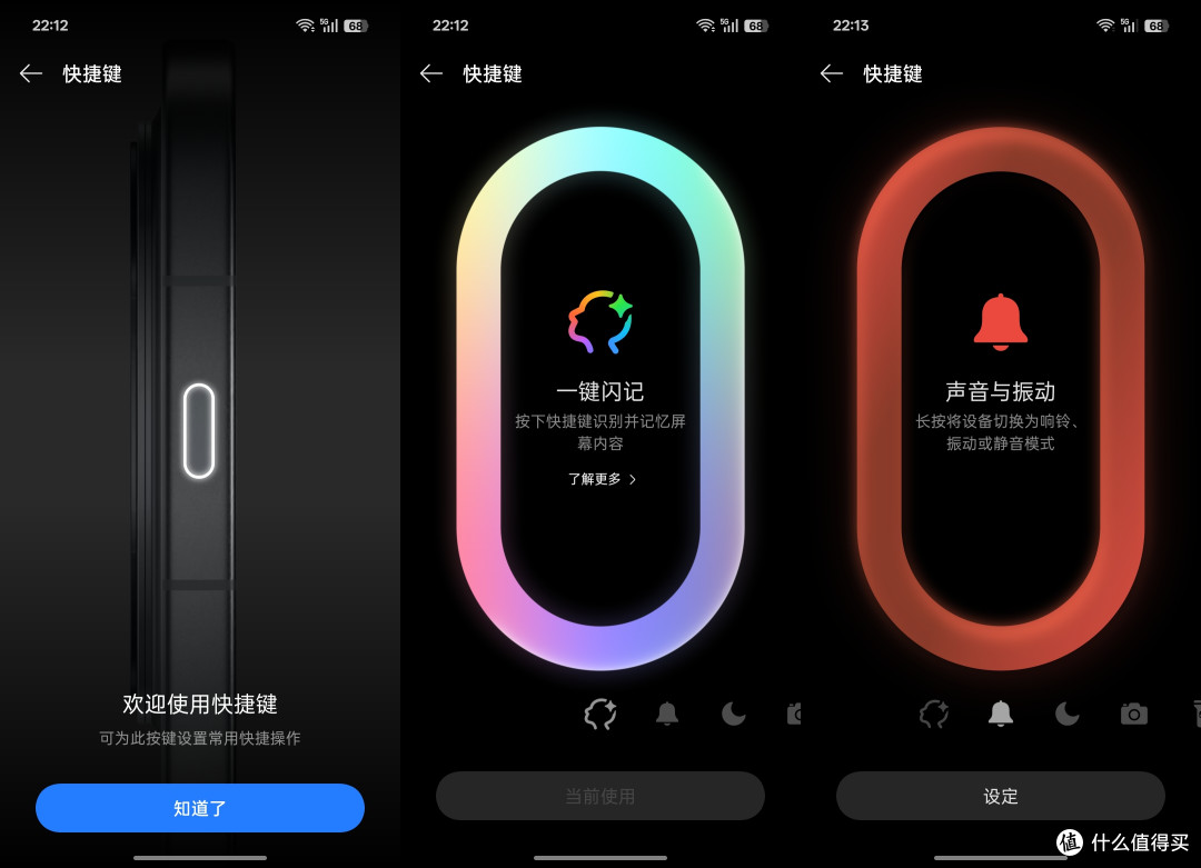 谁说小屏没旗舰？粉色外衣下的性能猛兽，小屏旗舰的新标杆
