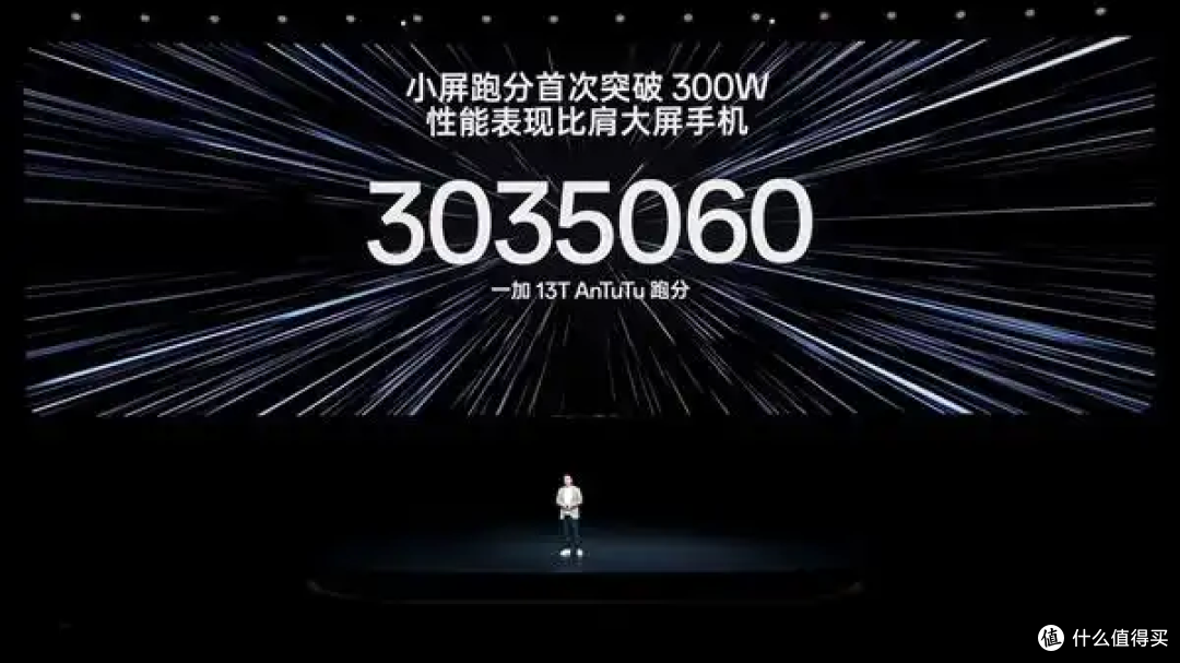 谁说小屏没旗舰？粉色外衣下的性能猛兽，小屏旗舰的新标杆