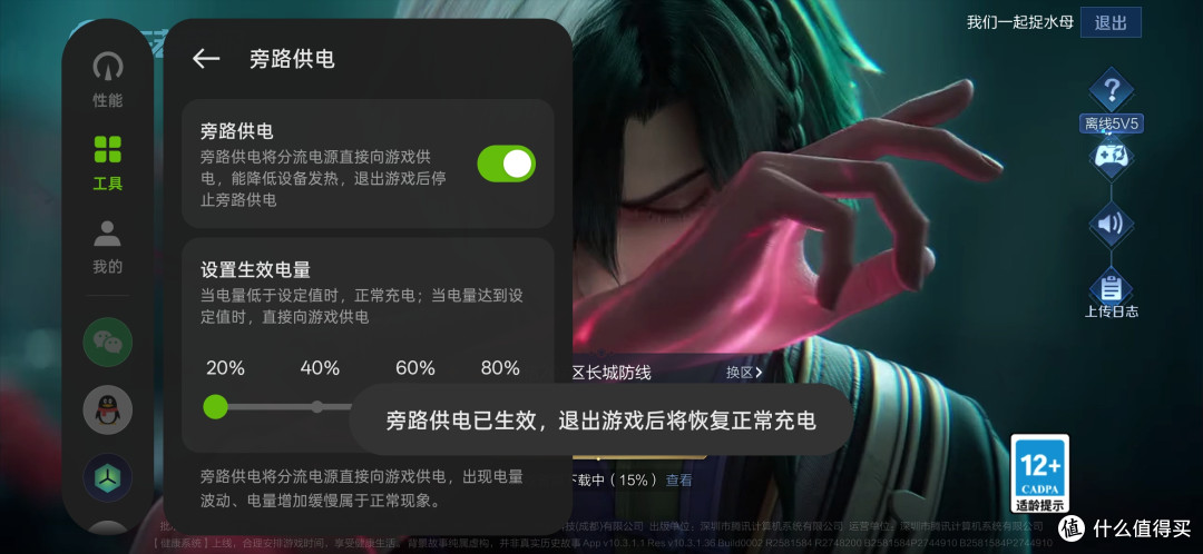 谁说小屏没旗舰？粉色外衣下的性能猛兽，小屏旗舰的新标杆