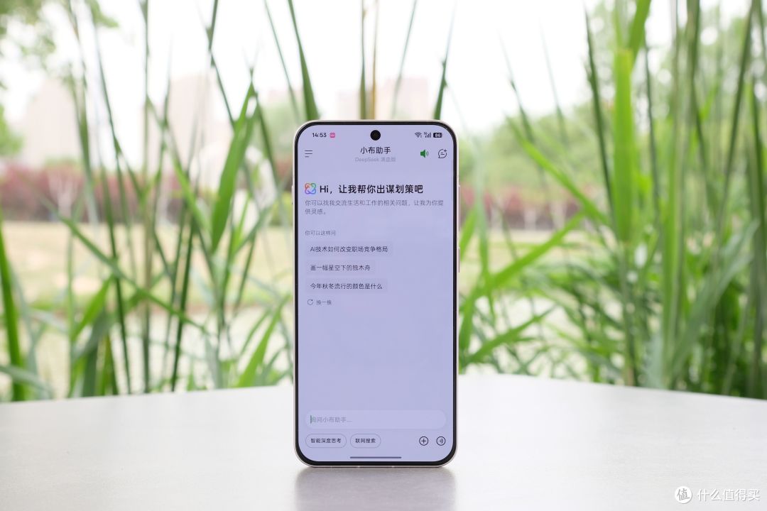 谁说小屏没旗舰？粉色外衣下的性能猛兽，小屏旗舰的新标杆