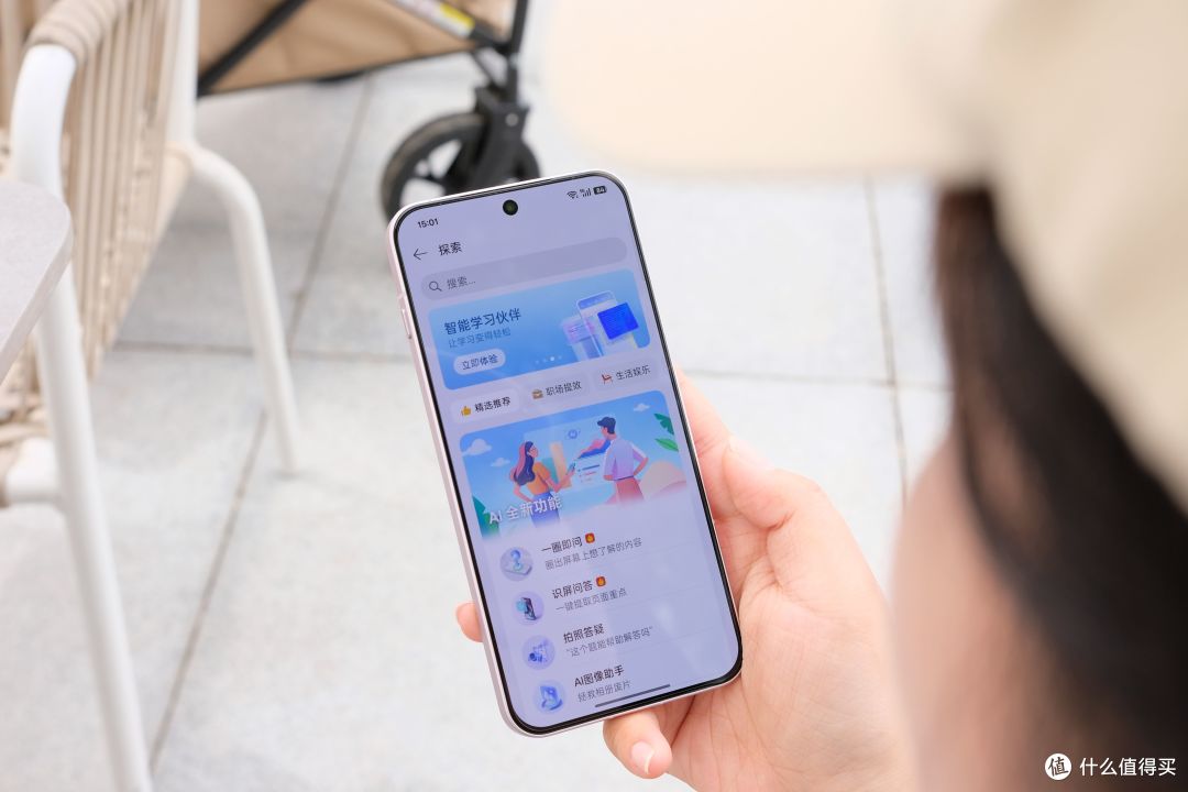 谁说小屏没旗舰？粉色外衣下的性能猛兽，小屏旗舰的新标杆