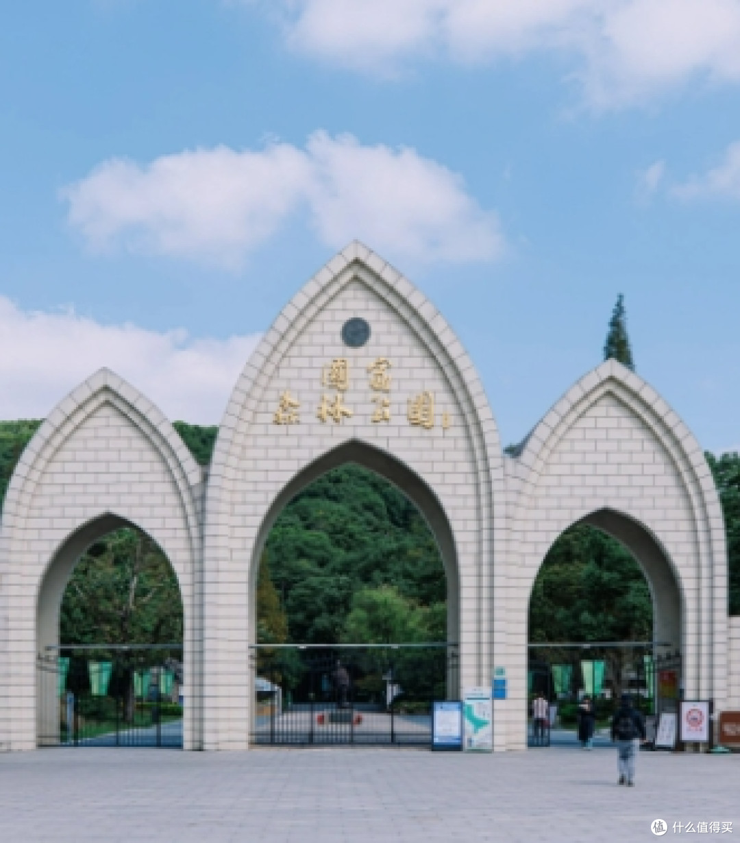 上海佘山旅游攻略：山水与人文的完美邂逅
