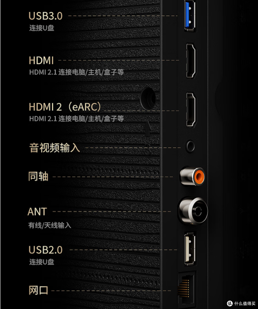 2025会议电视选购指南:海信会议电视XP3E性价比如何?有啥亮点?