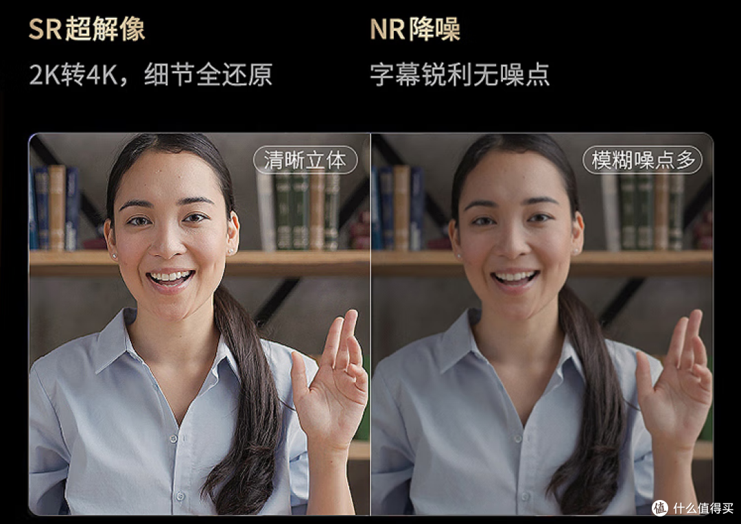 2025会议电视选购指南:海信会议电视XP3E性价比如何?有啥亮点?