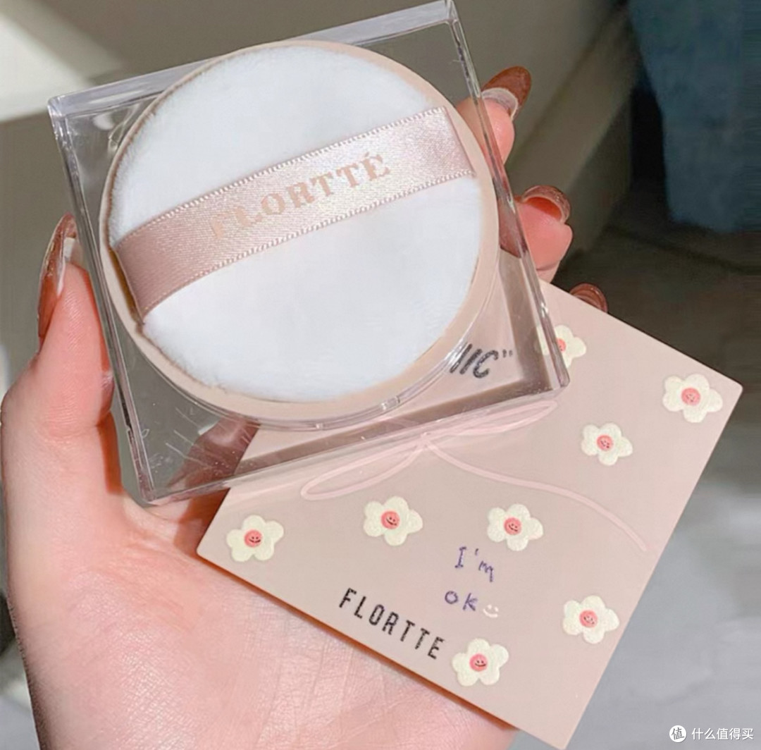 《618宝藏美妆 | Flortte花洛莉亚，小众又大牌的性价比之选》
