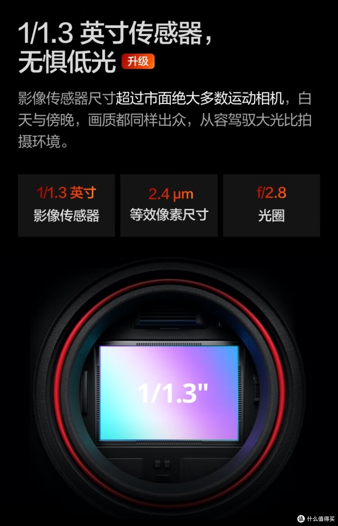 DJI Osmo Action 4,记录你的冒险瞬间