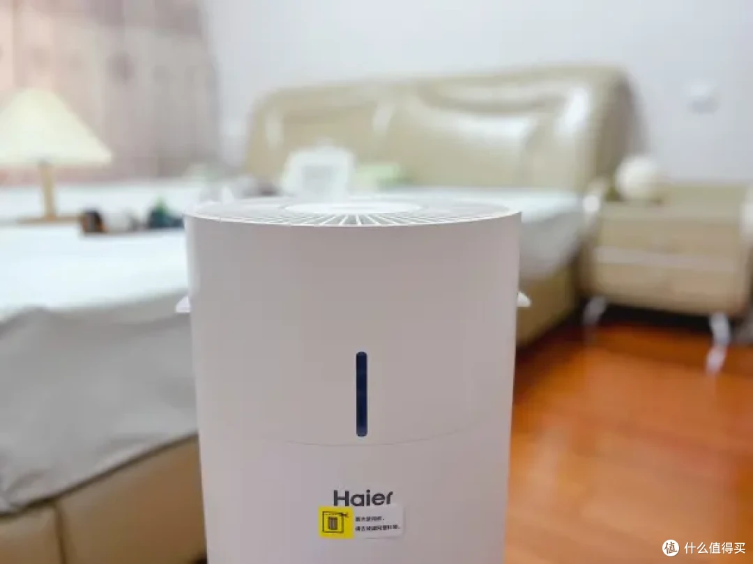 海尔空气净化加湿器,让每一口呼吸都洁净温柔