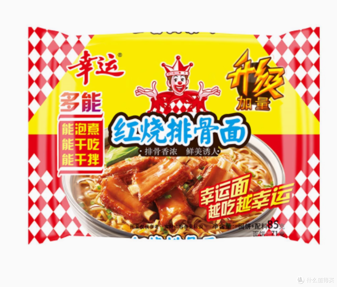 邂逅味蕾盛宴，尽享幸运时刻——幸运红烧排骨泡面整箱来袭