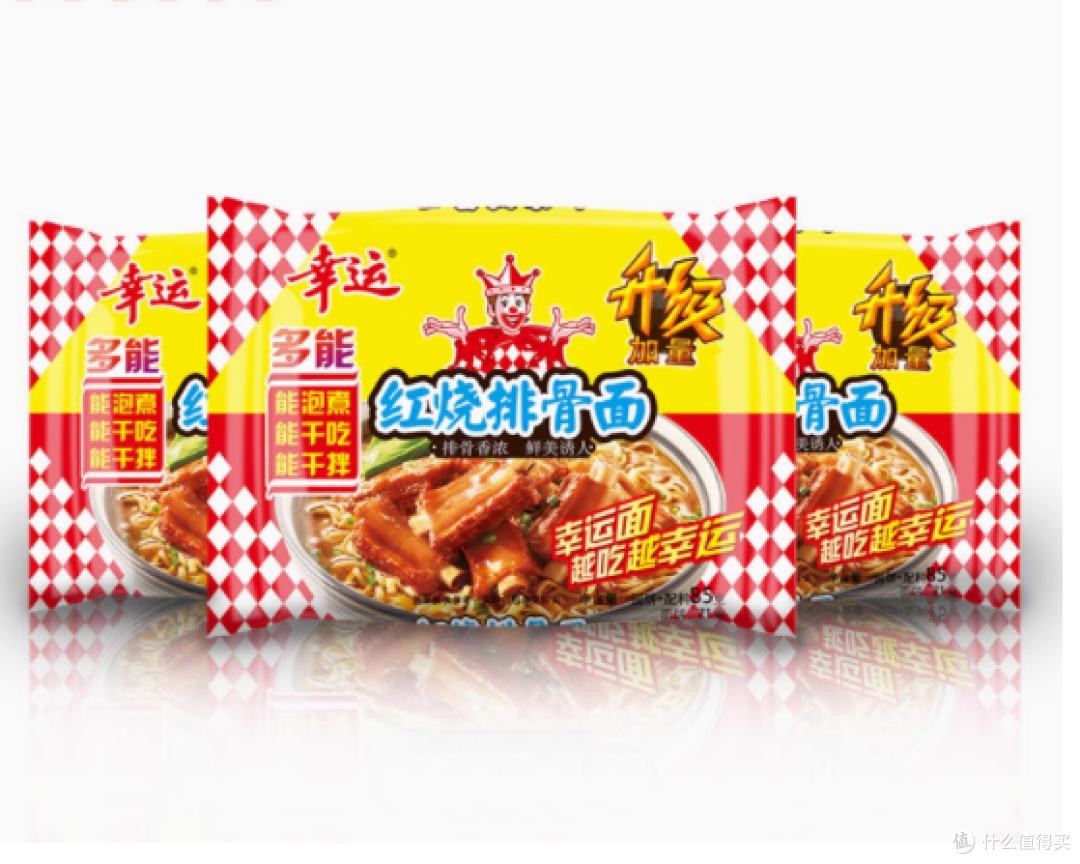 邂逅味蕾盛宴,尽享幸运时刻——幸运红烧排骨方便面85g*24包