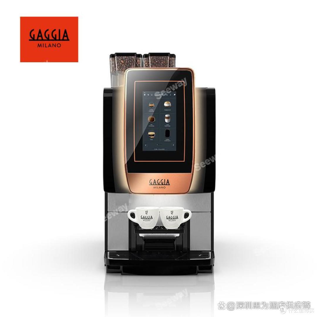 Gaggia意大利进口LaBrillante全自动咖啡机豆仓LaBrillante2ES2RM