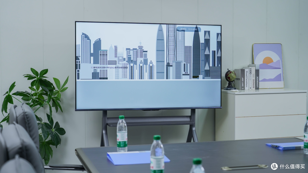 海信 XP3会议电视2 秒投屏+双模式自由切换今年618大促推荐闭眼入
