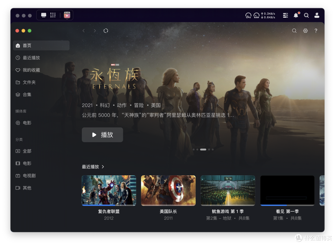 一定后悔买晚了!盘点今年堪称神器的居家好物