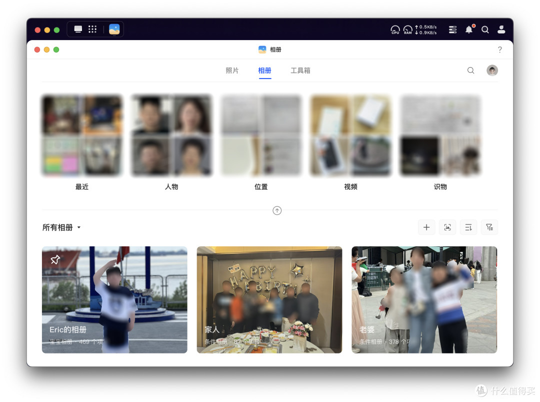 一定后悔买晚了!盘点今年堪称神器的居家好物