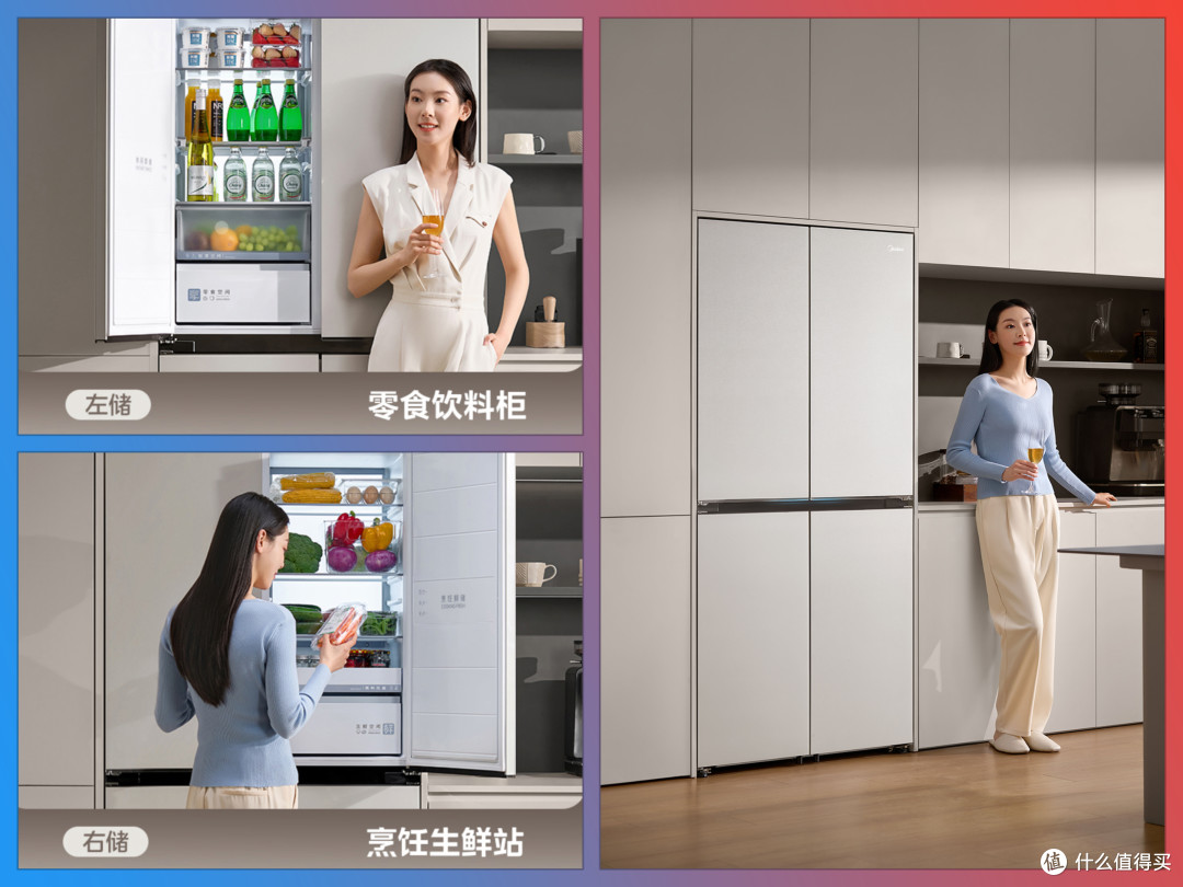 一定后悔买晚了!盘点今年堪称神器的居家好物
