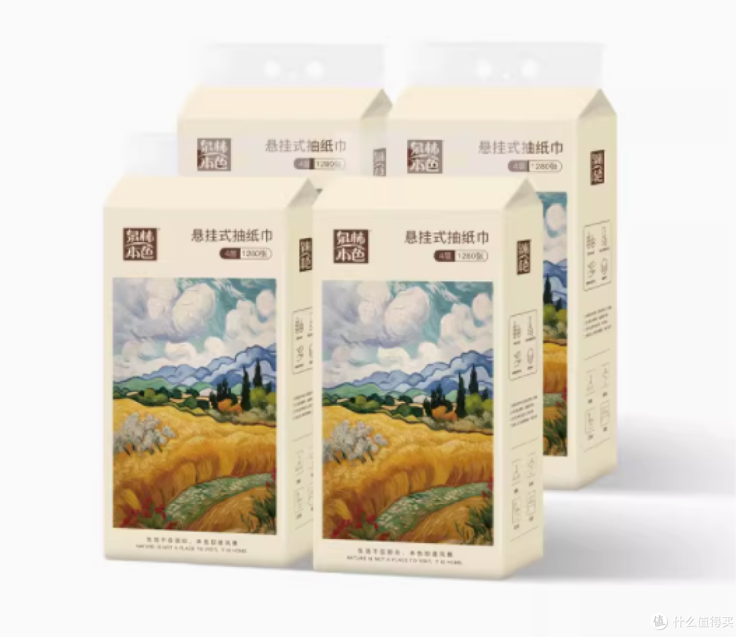 泉林本色,品质之选——悬挂式抽纸,四层加厚,1280张超值装