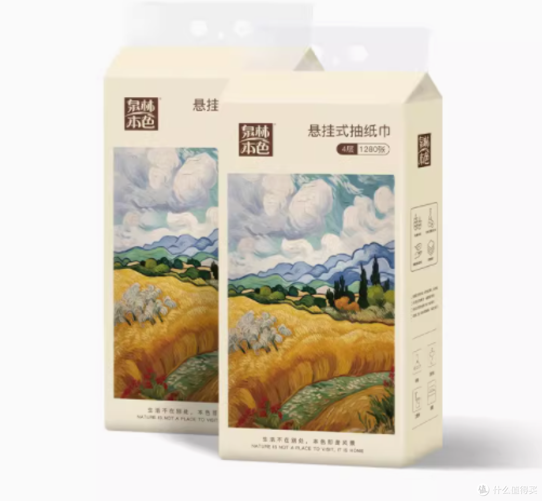 泉林本色,品质之选——悬挂式抽纸,四层加厚,1280张超值装