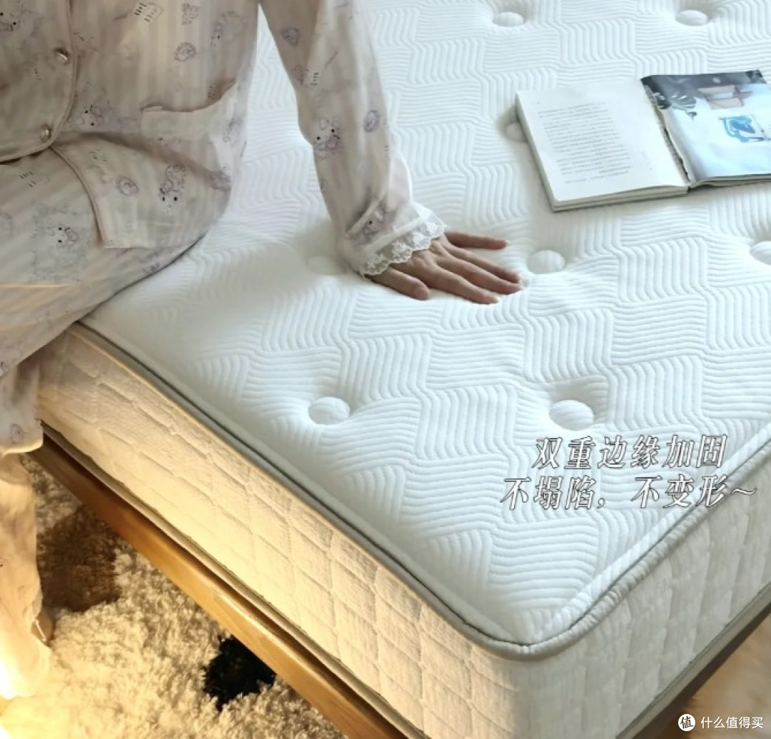 千元床垫！试睡半个月是真的很舒服！