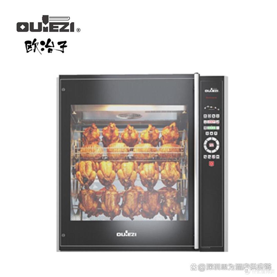欧冶子OUYEZI热风旋转烤炉控制面板OYZ-ROTI-E8与山姆超市同款