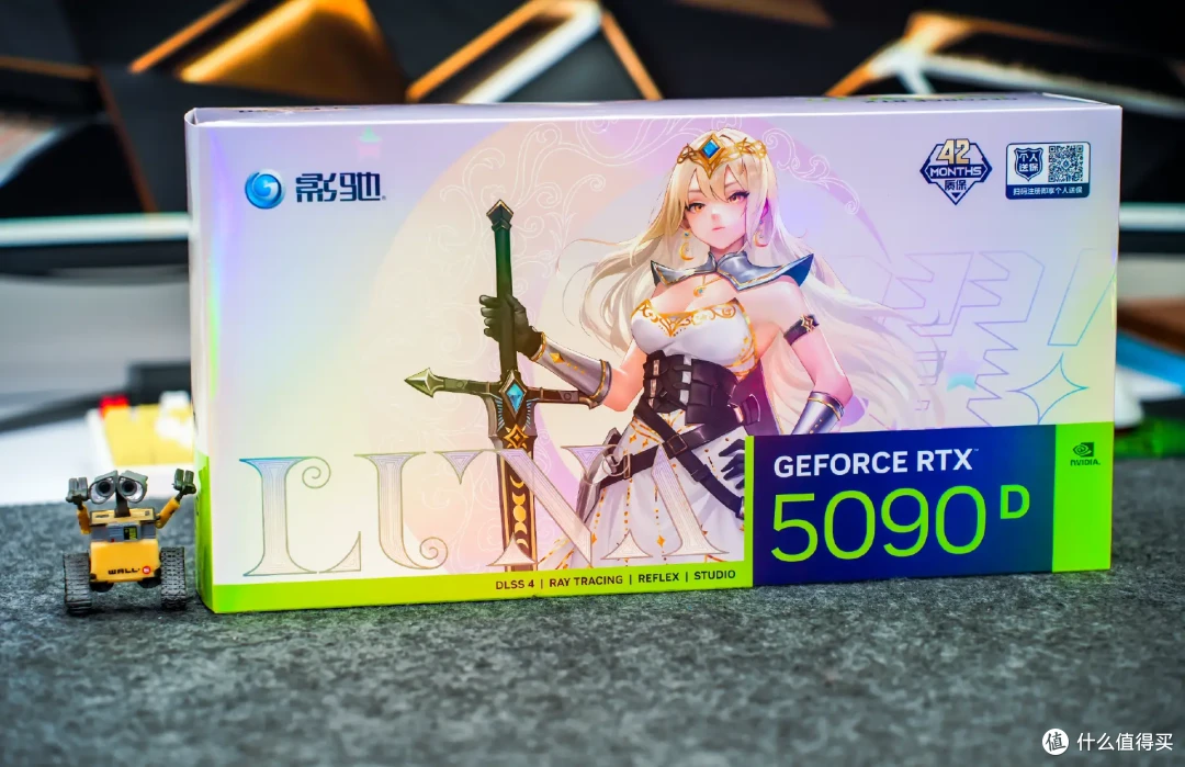 售价高达3万!还已停产?影驰RTX 5090 D星曜LUNA OC显卡试玩体验