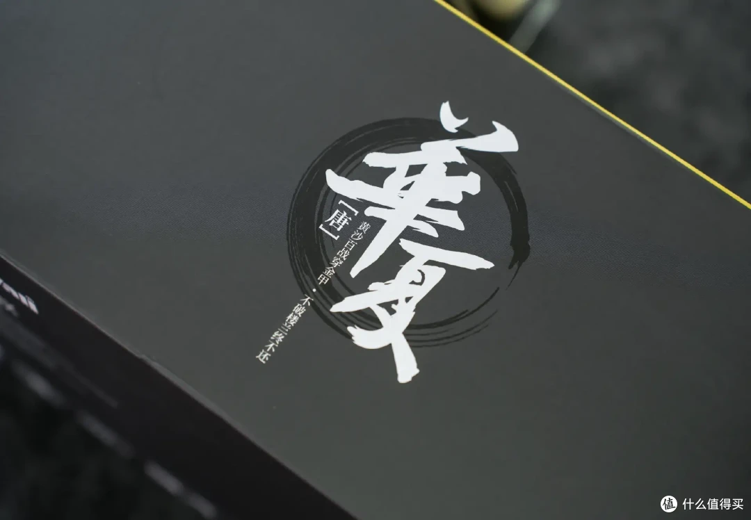 售价高达3万!还已停产?影驰RTX 5090 D星曜LUNA OC显卡试玩体验