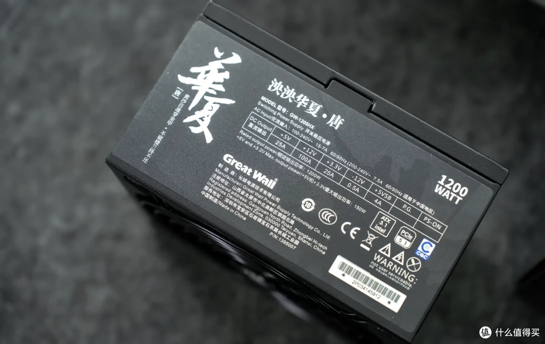售价高达3万!还已停产?影驰RTX 5090 D星曜LUNA OC显卡试玩体验