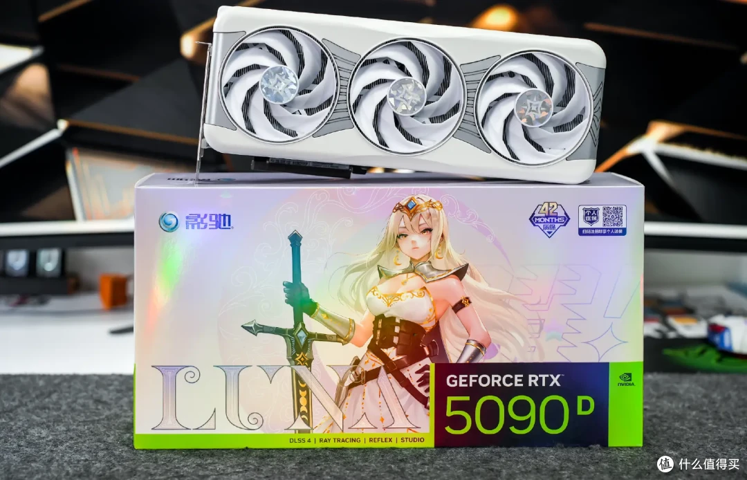 售价高达3万!还已停产?影驰RTX 5090 D星曜LUNA OC显卡试玩体验