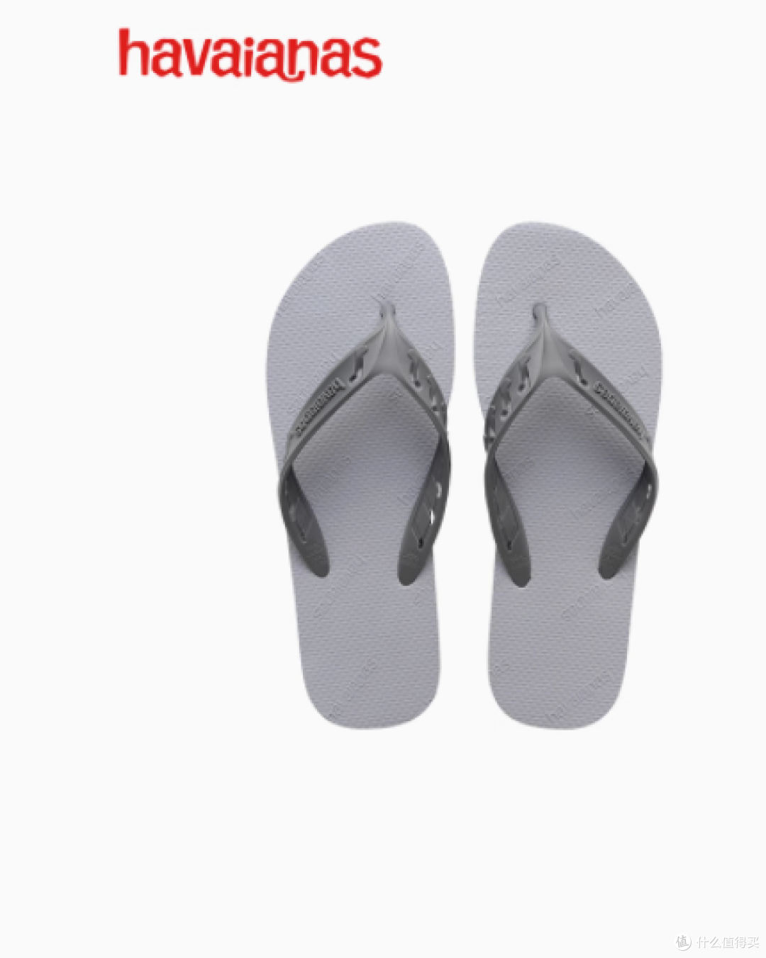 Havaianas哈唯纳夏季沙滩运动人字拖:释放双脚,畅享夏日