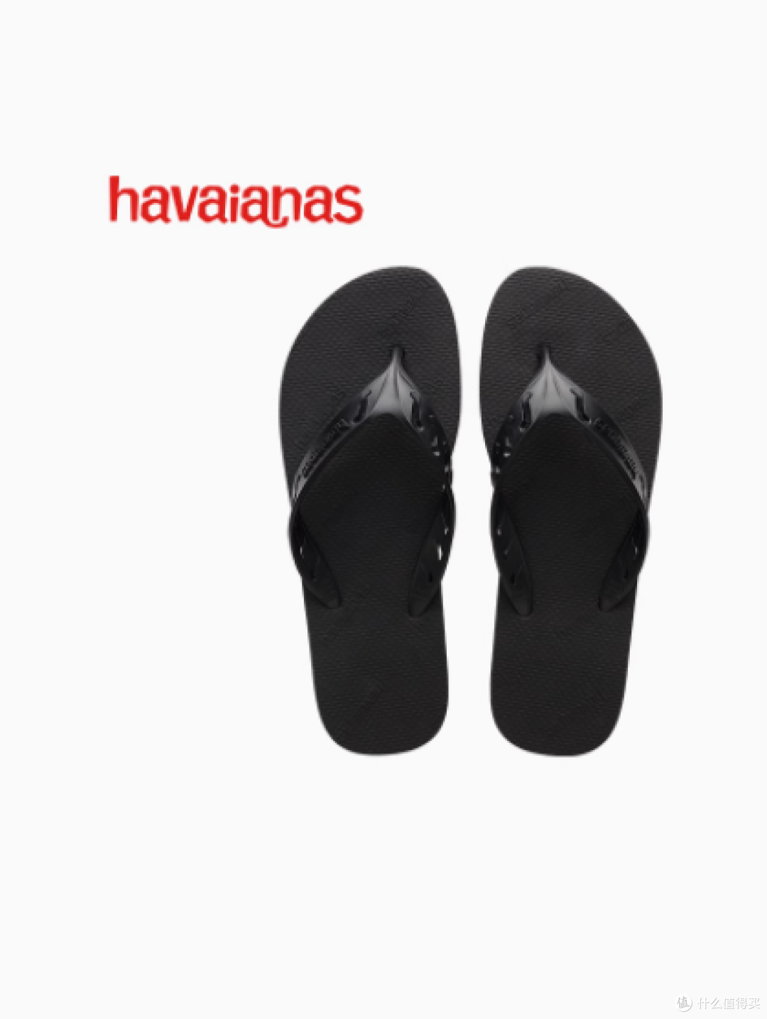 Havaianas哈唯纳夏季沙滩运动人字拖:释放双脚,畅享夏日