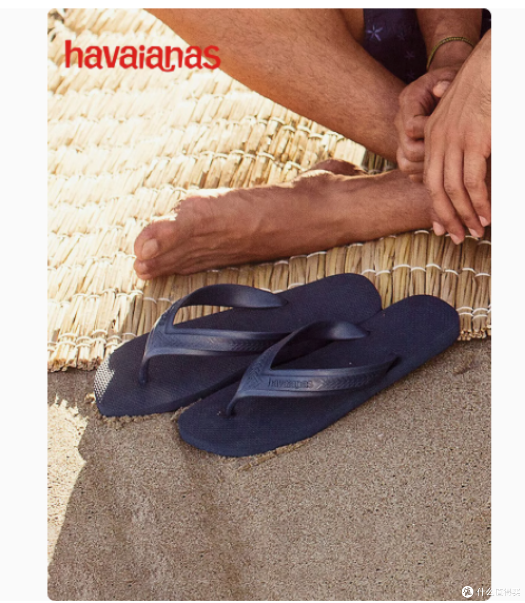 Havaianas哈唯纳TopMax宽带人字拖：夏日海边的时尚宣言
