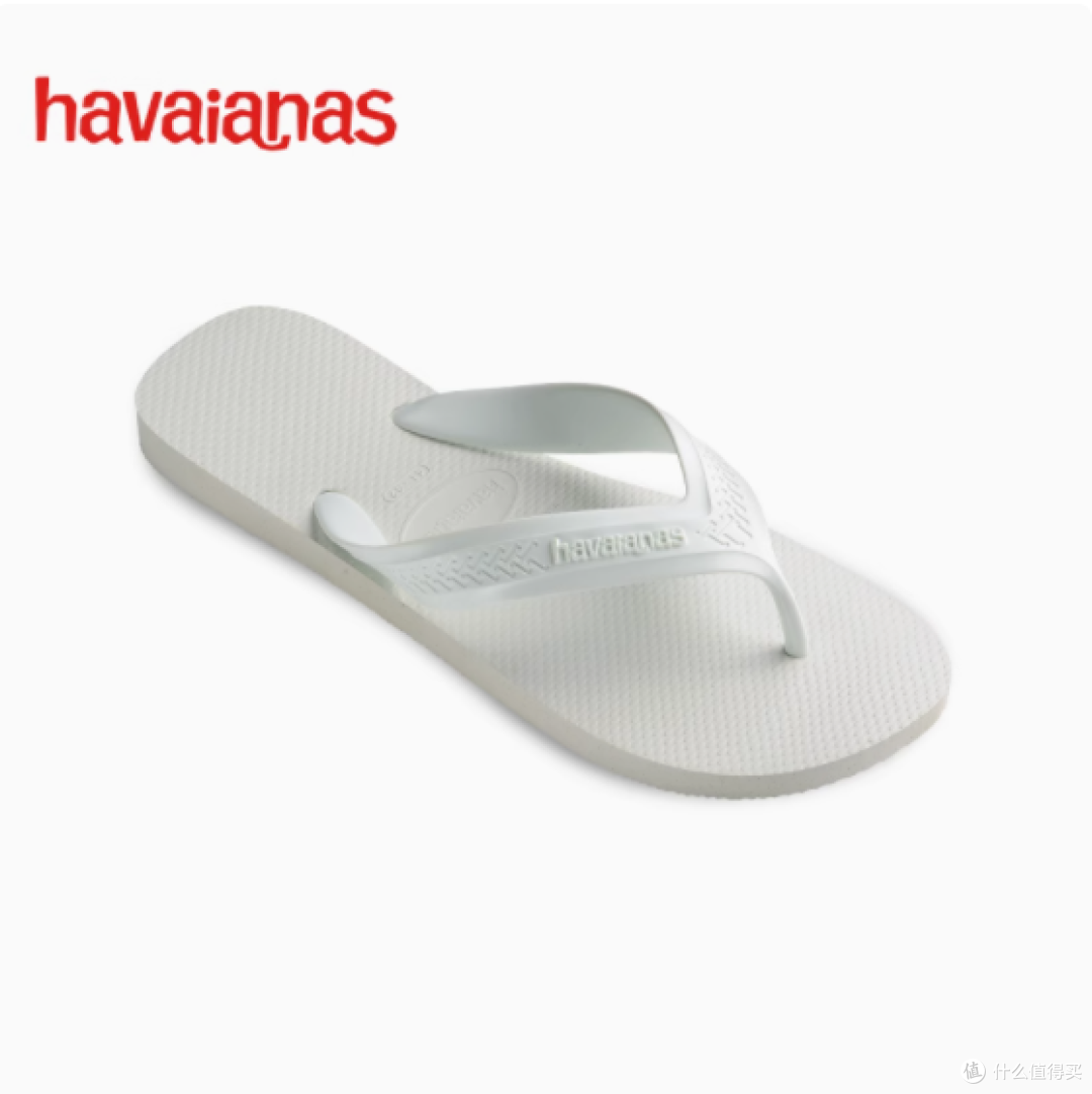Havaianas哈唯纳TopMax宽带人字拖：夏日海边的时尚宣言