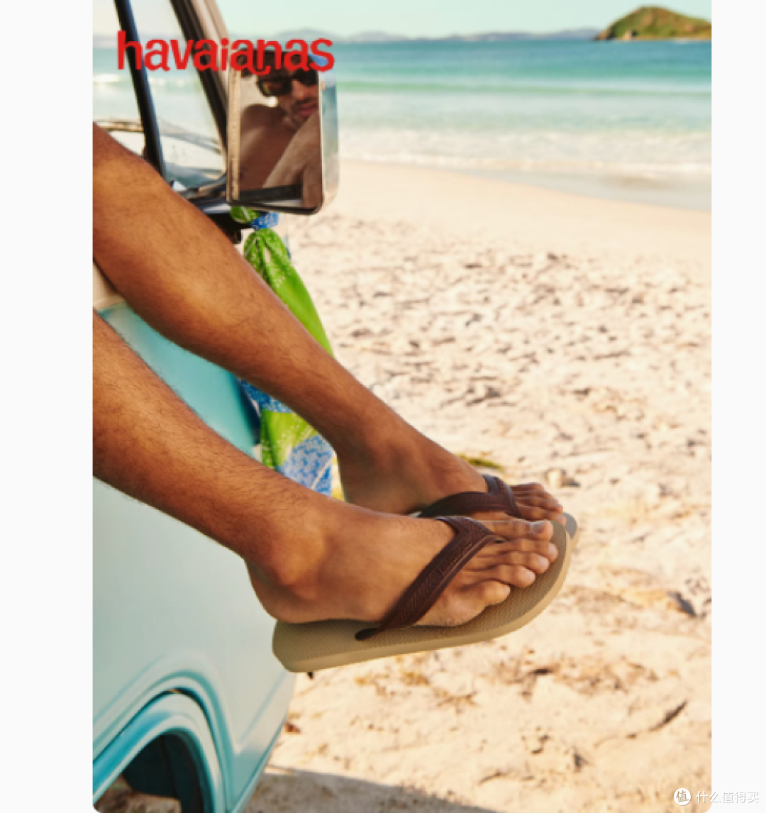 Havaianas哈唯纳TopMax宽带人字拖：夏日海边的时尚宣言