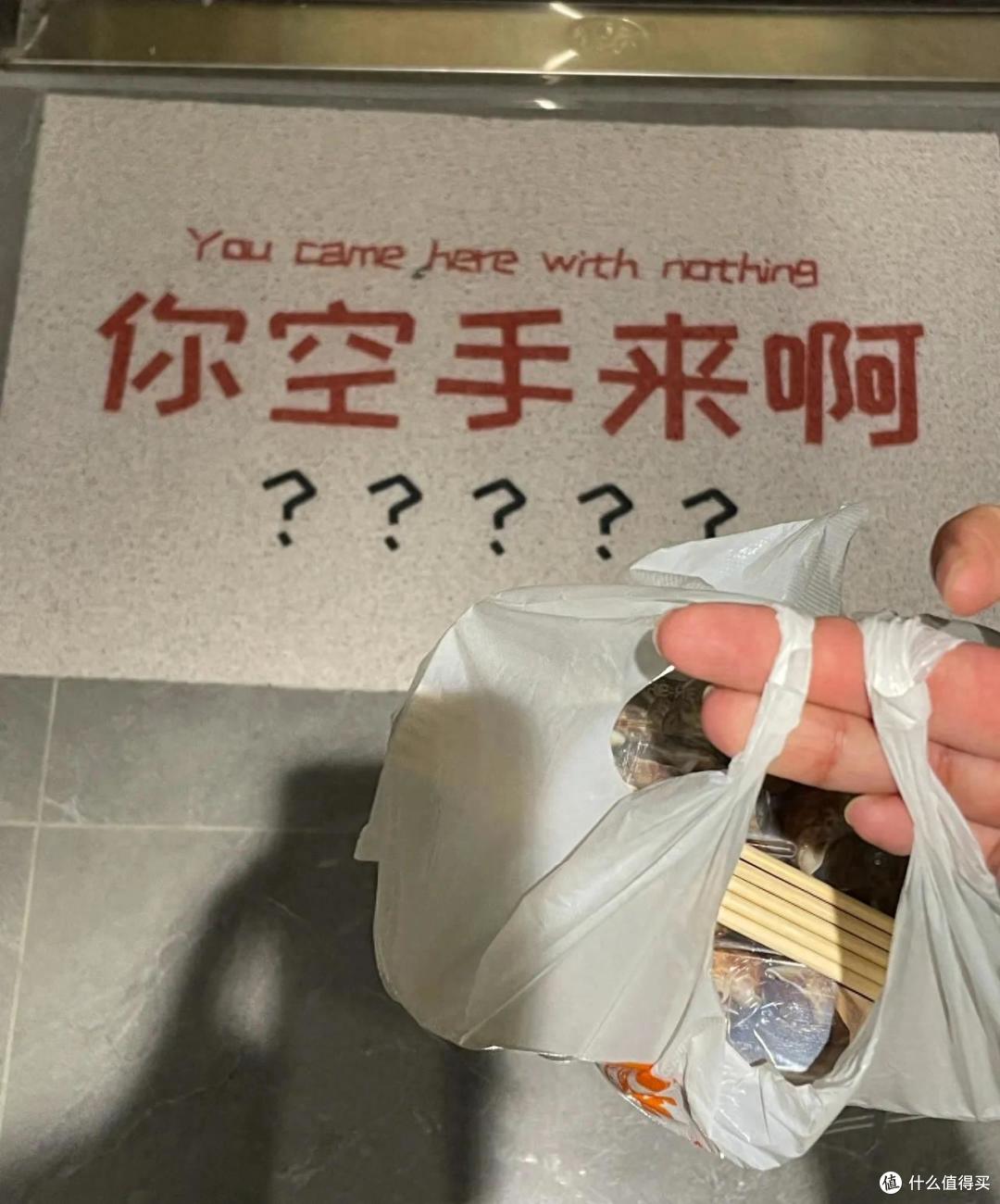 10个“惩罚系”家居物件,专治各种不信邪!