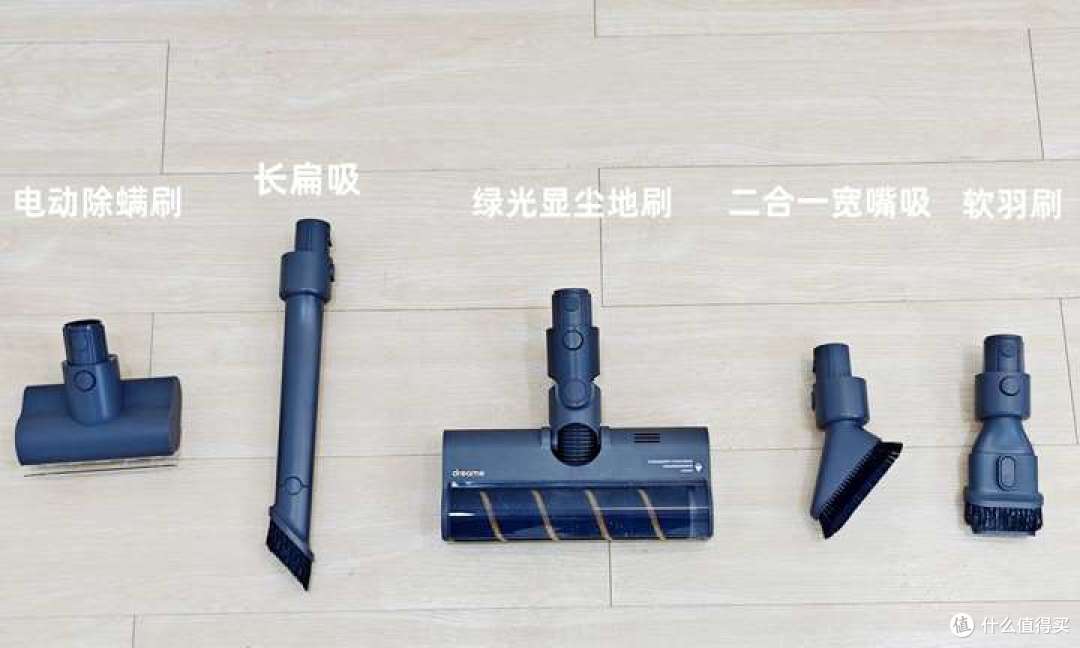 吸尘器存在哪些短板体验?吸尘器选购应关注哪些问题?