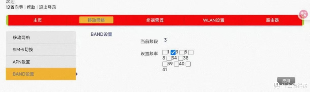 包含307医院代取报告代挂号出院结算报销全程协助，不费心折腾的词条