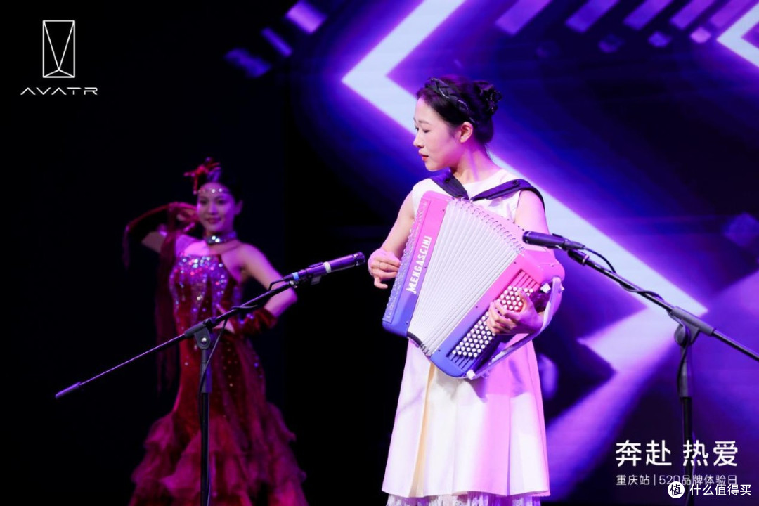 阿维塔品牌热爱季开启!实力宠粉,这场热爱之旅谁能拒绝?