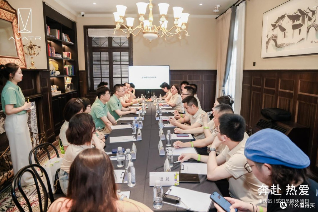 阿维塔品牌热爱季开启!实力宠粉,这场热爱之旅谁能拒绝?