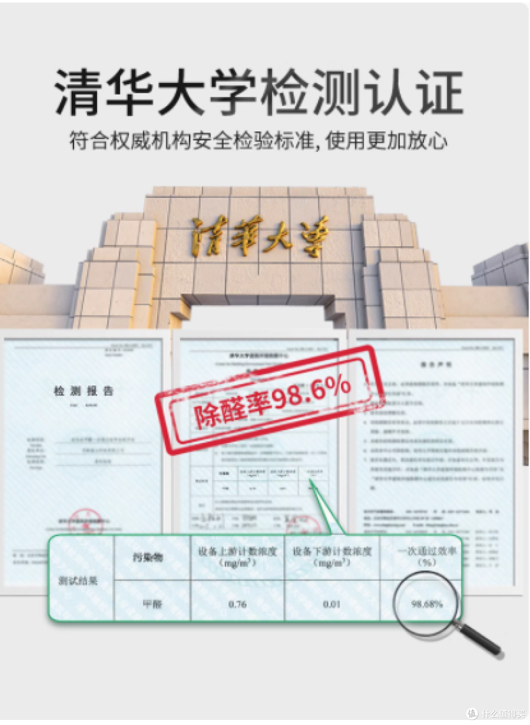 山山活性炭新车除甲醛去异味,守护您的清新驾驶空间
