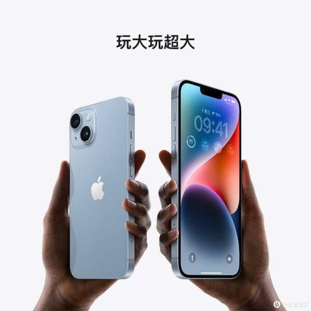 Apple iPhone 14:经典魅力与实用性能的融合