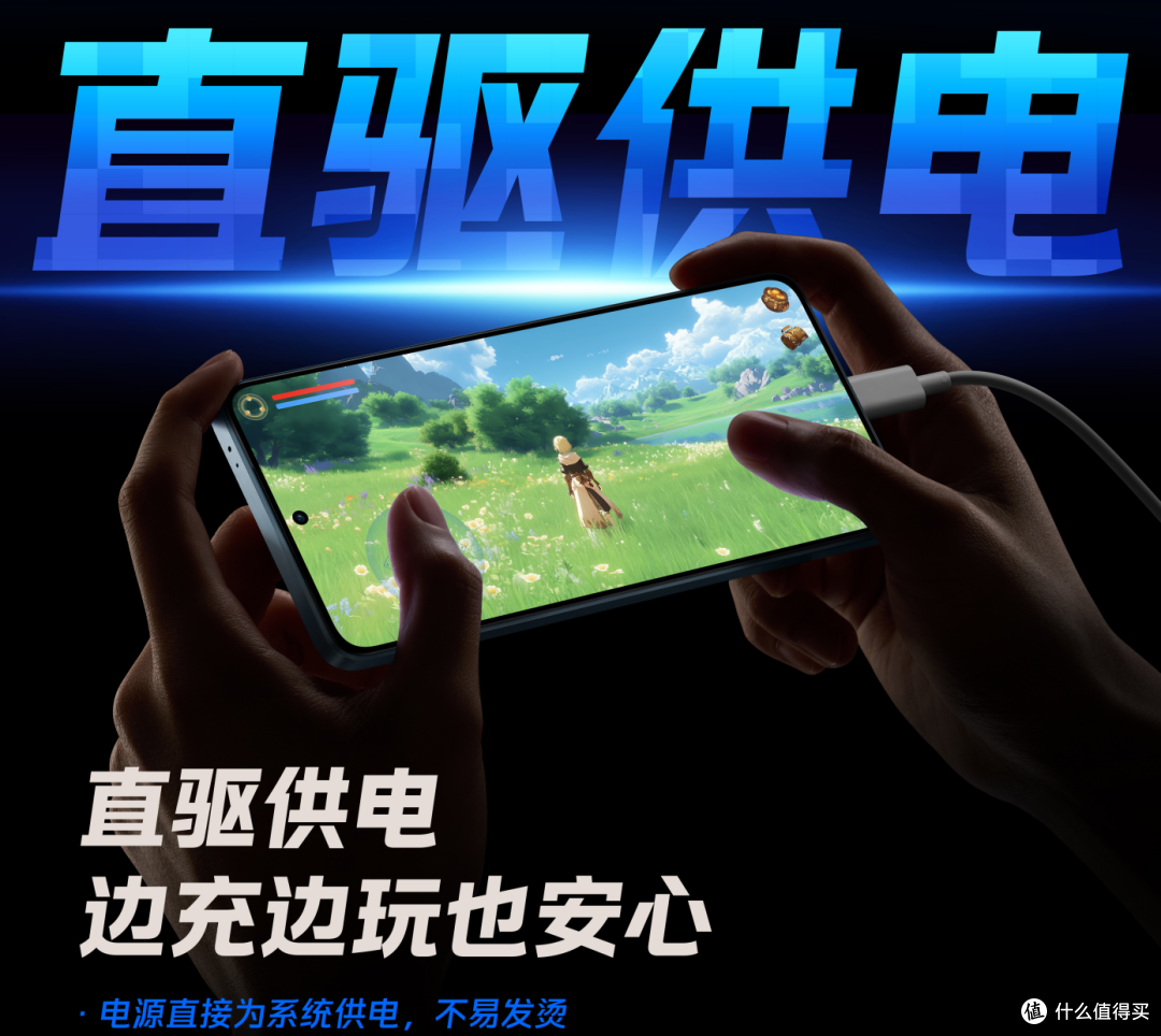 6800mAh+120W闪充,续航快充兼得,一文读懂 iQOO Neo10 Pro+充电