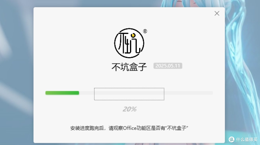 PPT不支持Web Viewer:那如何在ppt中显示网页,并且实时操作?