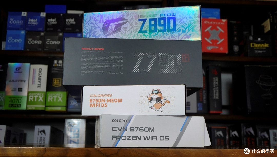 比预设性能模式更强,酷睿Ultra 7 265KF与Z890英特尔IPO套装实测