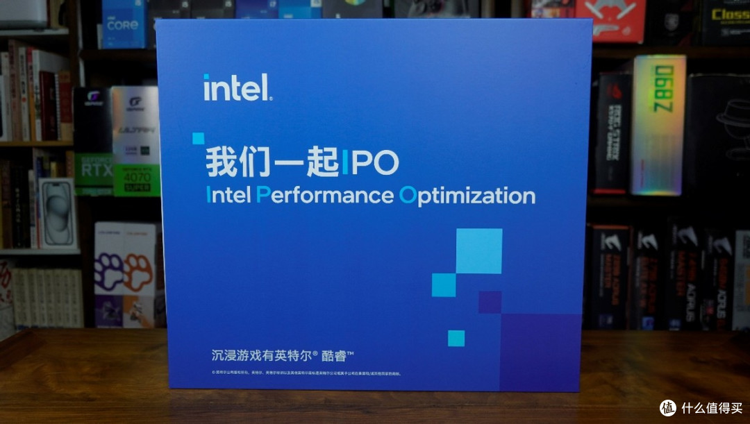 比预设性能模式更强,酷睿Ultra 7 265KF与Z890英特尔IPO套装实测