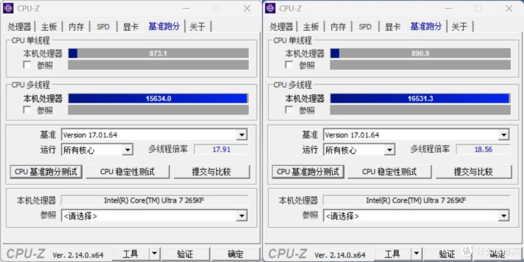 比预设性能模式更强,酷睿Ultra 7 265KF与Z890英特尔IPO套装实测
