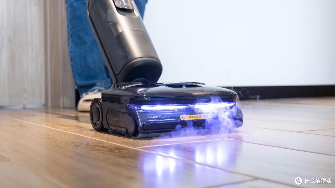 蒸汽清洁革命!石头A30 Pro Steam深度体验:懒人清洁的终极答案