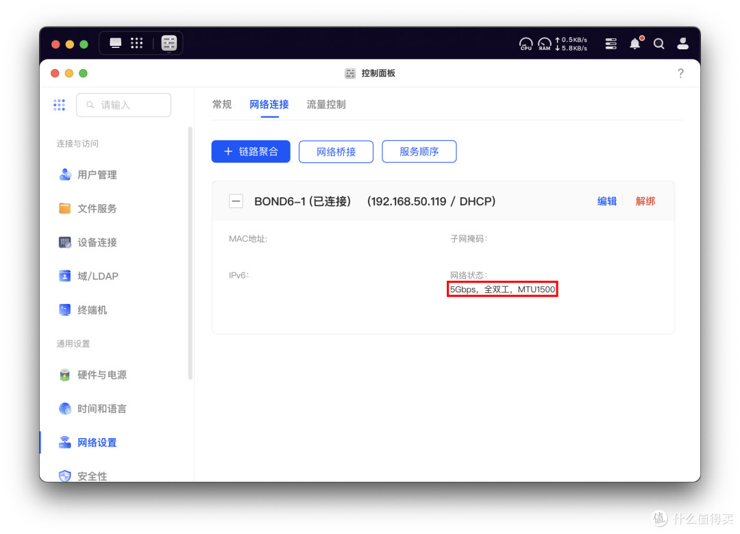 一定后悔买晚了!盘点今年堪称神器的居家好物