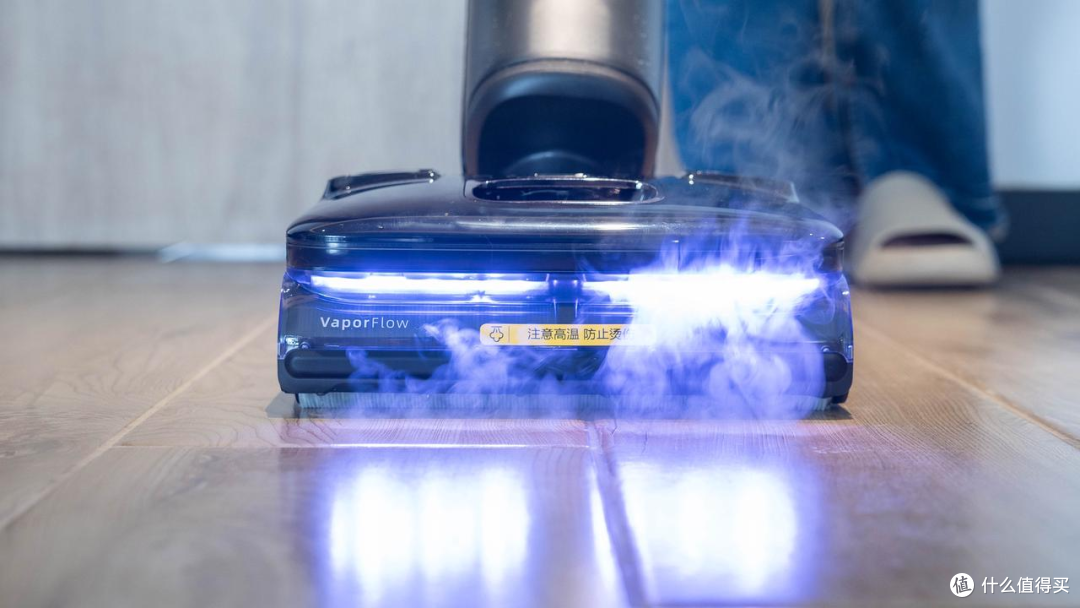 蒸汽清洁革命!石头A30 Pro Steam深度体验:懒人清洁的终极答案