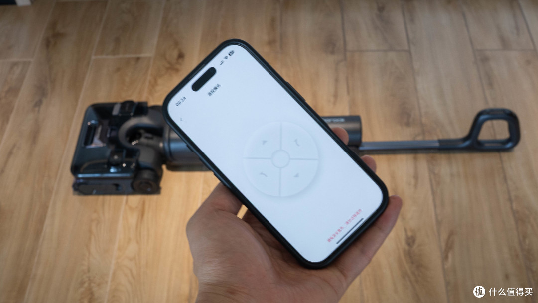 蒸汽清洁革命!石头A30 Pro Steam深度体验:懒人清洁的终极答案